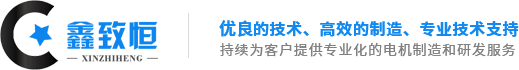 蘇州倍耐特機(jī)械科技有限公司